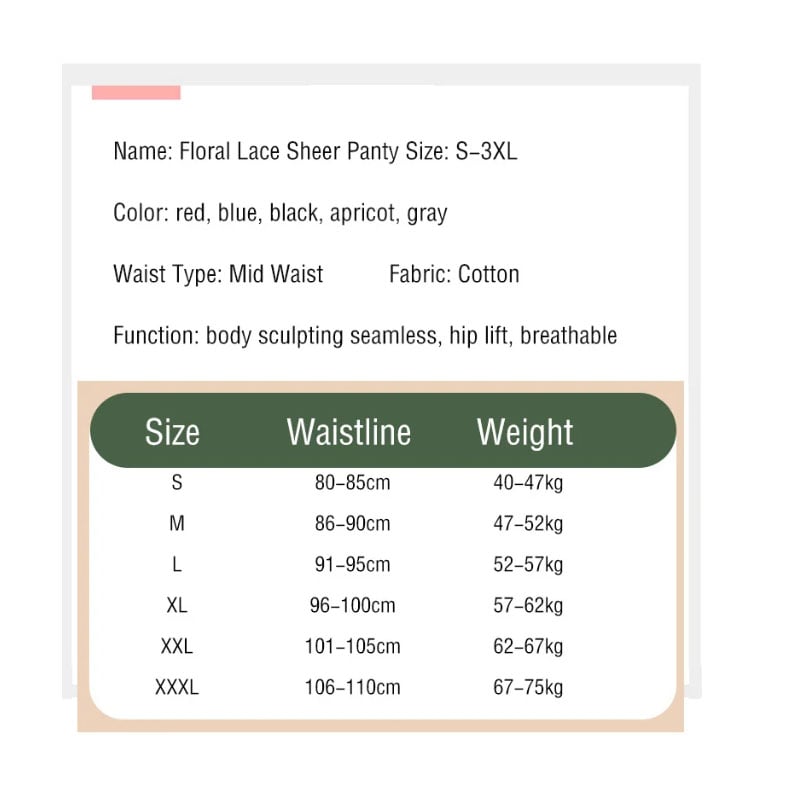 Pay 1 Get 3(3packs) Floral lace see-through panties