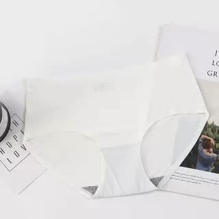 One-piece Ice Silk Without Trace Women's Large Mid-waist Sexy And Breathable Underwear