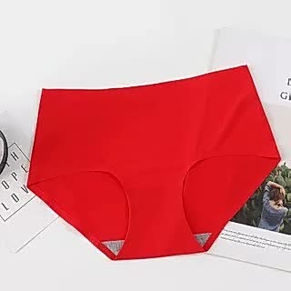 One-piece Ice Silk Without Trace Women&#39;s Large Mid-waist Sexy And Breathable Underwear