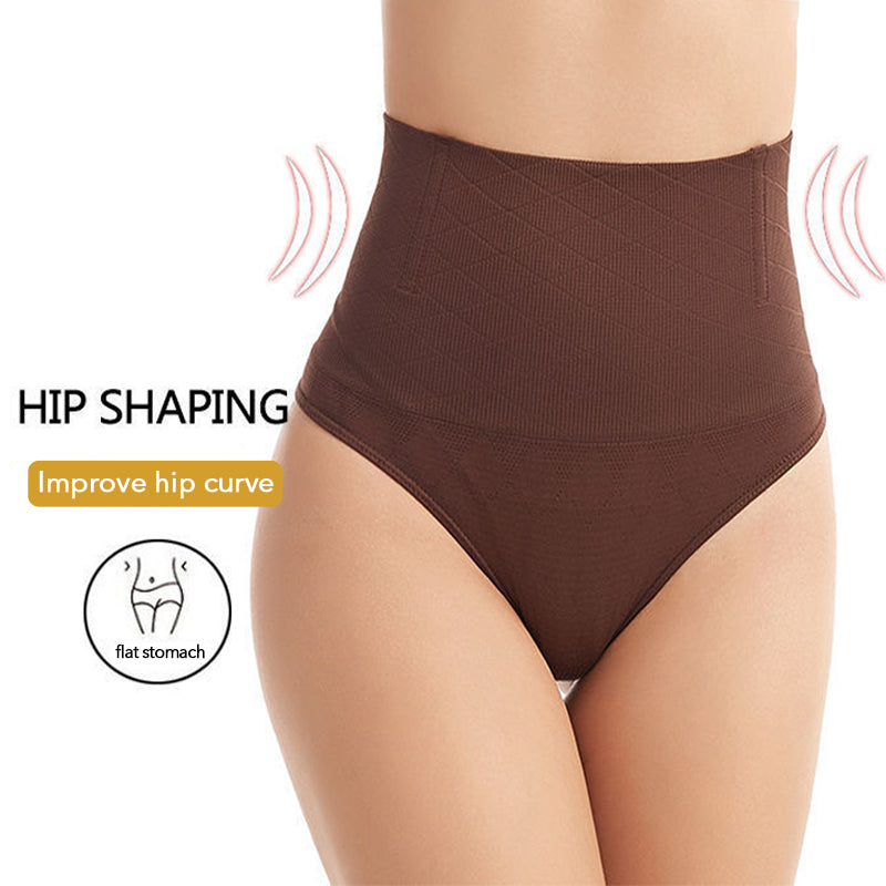 Pay 1 Get 3packs🌸High Waist Tummy Control Panties