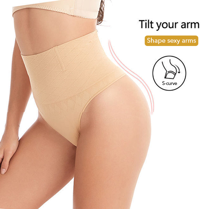 Pay 1 Get 3packs🌸High Waist Tummy Control Panties