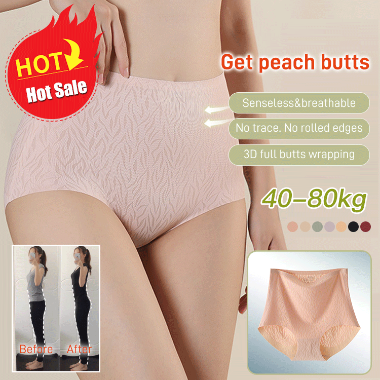 PAY 1 GET 3(3PACKS)🌷Fresh Seamless High Waist Butt Lift Panties