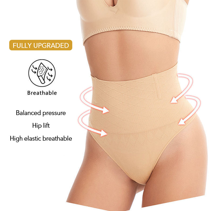 Pay 1 Get 3packs🌸High Waist Tummy Control Panties