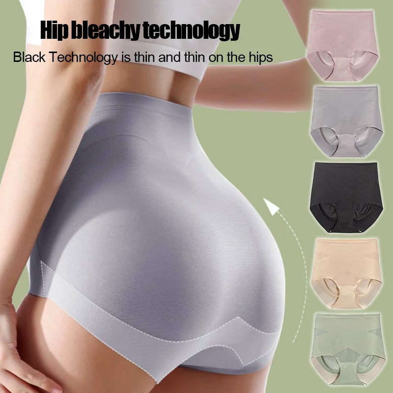 🍑Last Day Pay 1 Get 3 Pack⏰High Waist Leak-proof Seamless Shaping Briefs