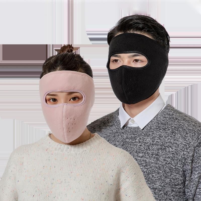 🎅Early Christmas Sale - 49% OFF🎁Winter Fleece Mask Warm Mask